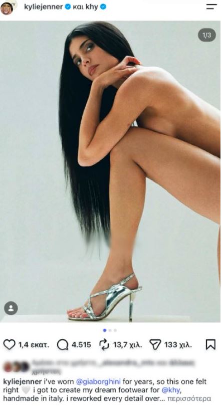 foto galeri 