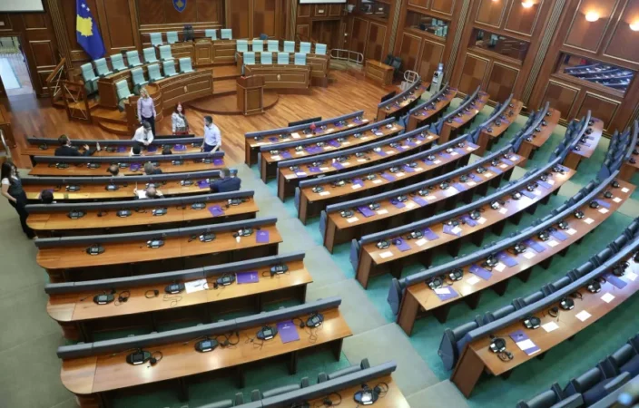 Kuvend Kosove