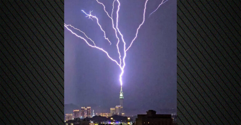 Mecca Lightning Bolt Mk