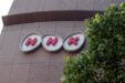 Nhk
