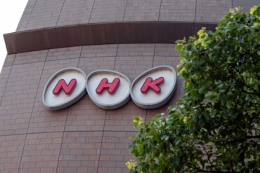 Nhk