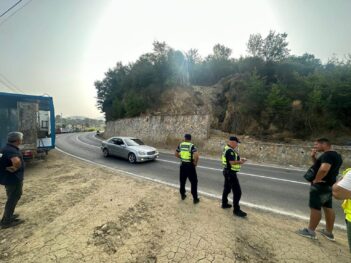 Policia