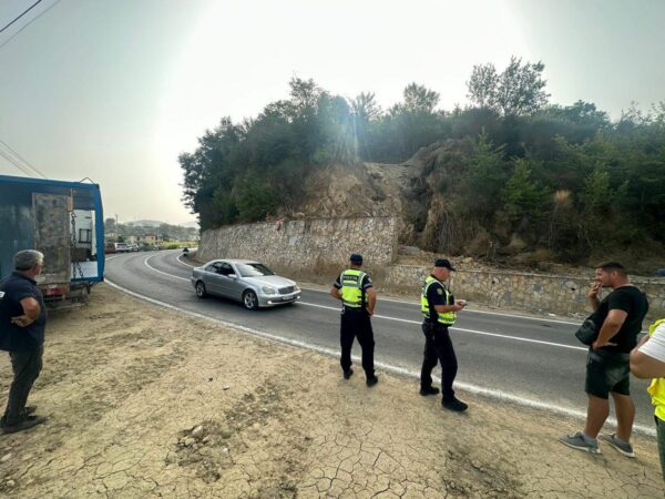 Policia