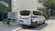 Poliicicic