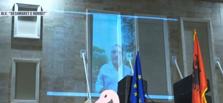 Populllii Ee
