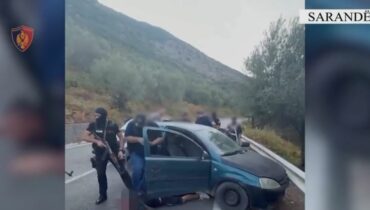 Sarande Policia