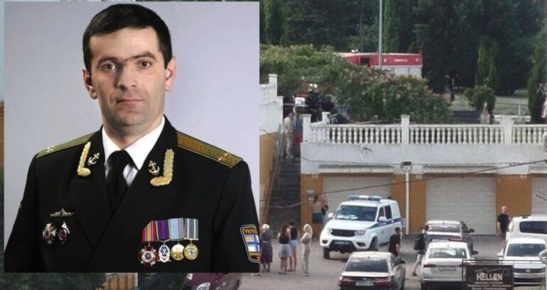 Sevastopol Ekrixi