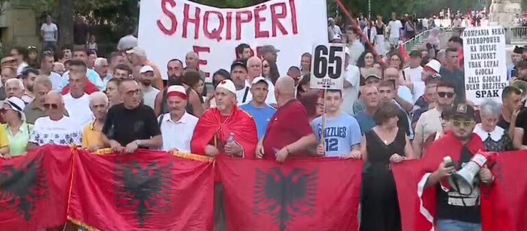 Shqiperi E Re