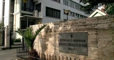 Tirane Apel