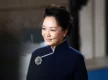 426150 Trump Xi Spouses F