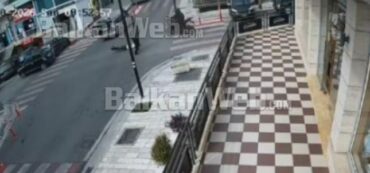 Capture