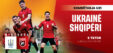 U21 Ukraine Vs Shqiperi Miqesore 3 Web 2048x957