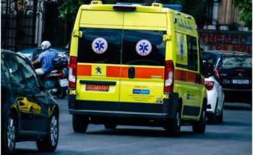 Ambulanca Ne Greqi1