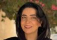 Blogger Iran