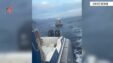 Dhermi