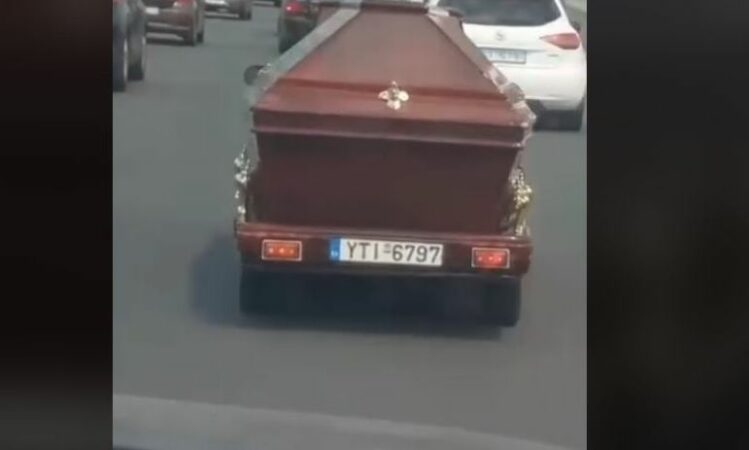 F8338c3b Feretro