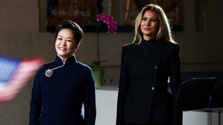 First Lady Of China And U Xrm (1)