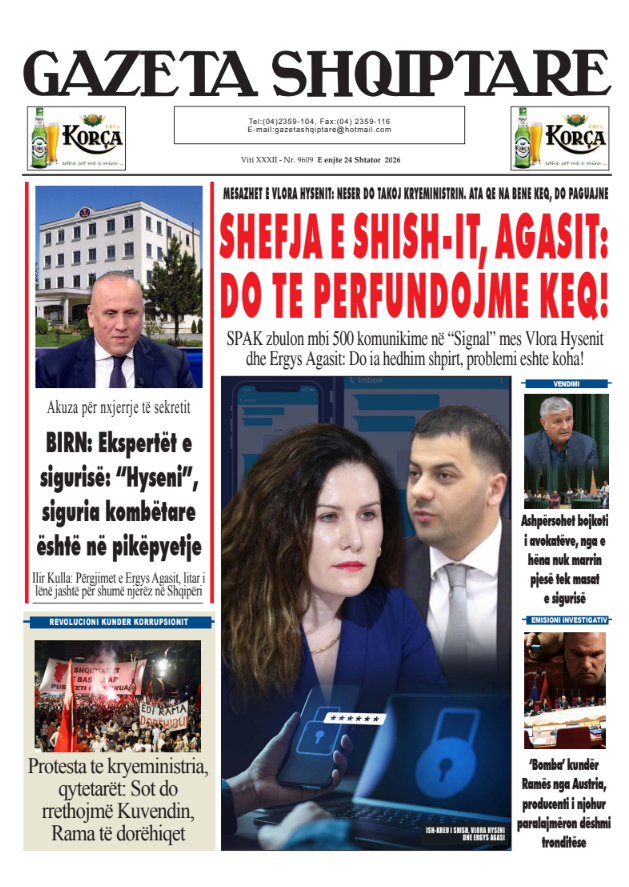 Shtypi i ditës