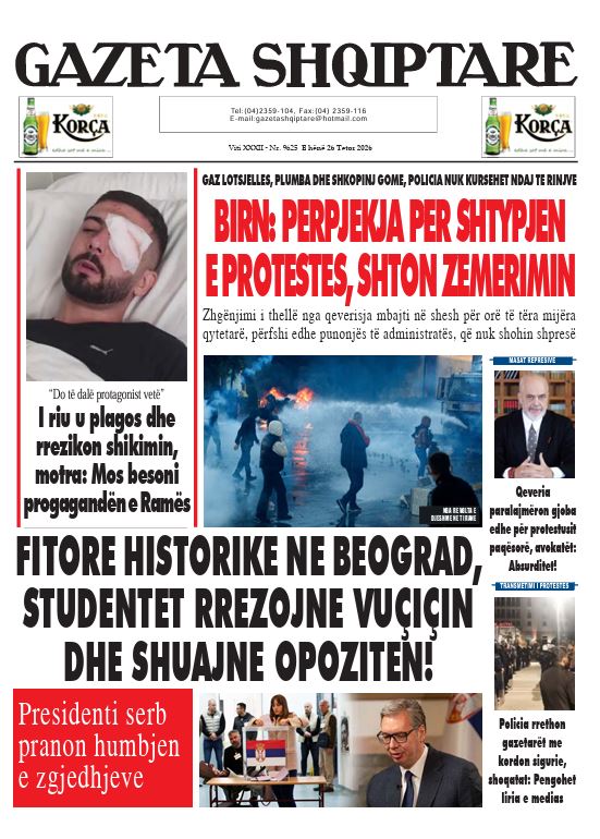 Shtypi i ditës