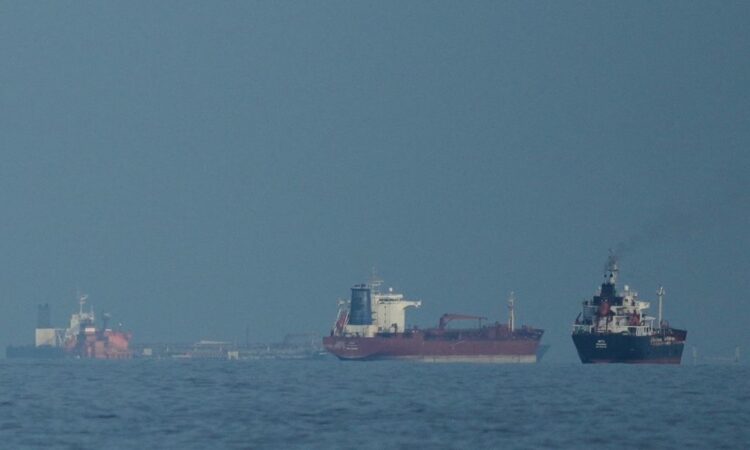 Hormuz