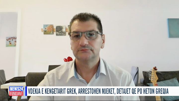 vdekja-e-kengetarit-grek-arrestohen-mjeke-gazetari-shqiptar-qe-jeton-ne-greqi-doktoret-lidhje-me-politiken-tentuan-te-fshehin-provat