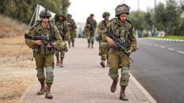 Izrael