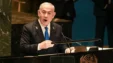 Netanyahu Un