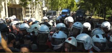 Perplasesn Me Policine