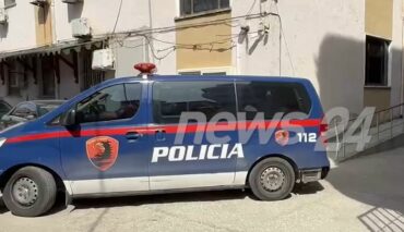 Policia Fier