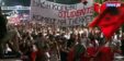 Protesta2