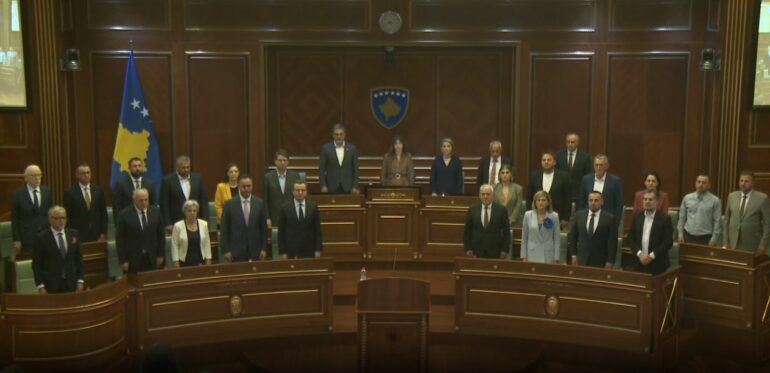 Qeveria Kosove