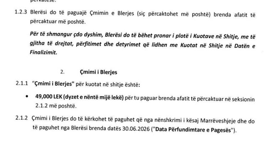 Shitja E Aksioneve Puca