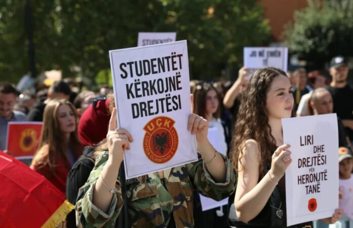 Studentet Uck