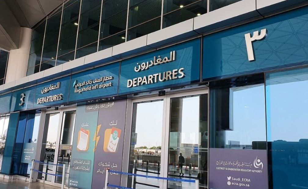 13 viktima dhe qindra të plagosur  rebelët Huthi marrin përgjegjësinë për sulmet në aeroportin e Riadit
