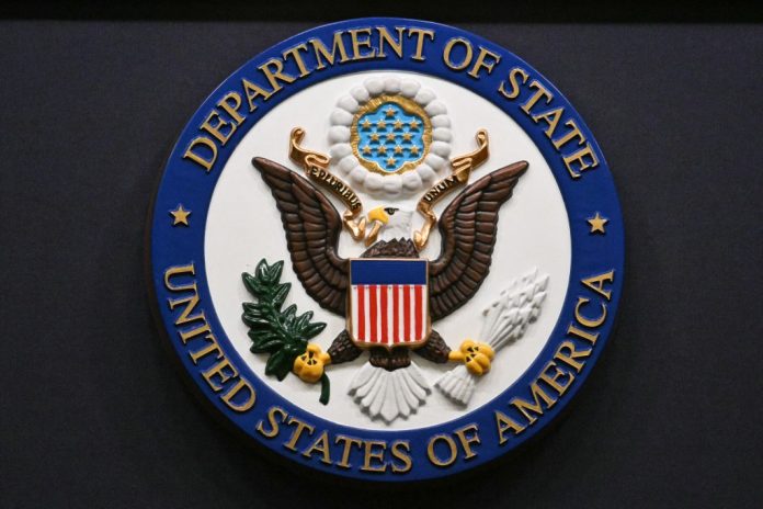 Gjykata e Apelit pezullon rihapjen e Lotarisë Amerikane për vitin 2027