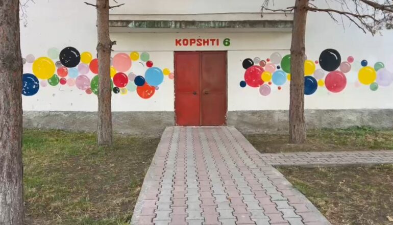 Kopesht