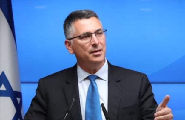 Ministri Izraelit
