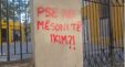 Pse Na Mesoni Te Ikim1