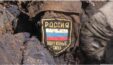 Rusia1