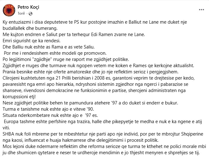 Screenshot 34