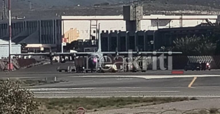 C130 Kriti Mkt