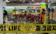 Fa79fb3b Supermarketkorea