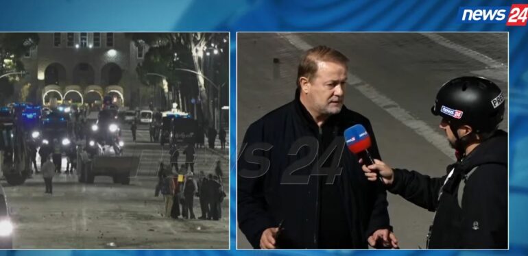 Gjin Gjoni News 24