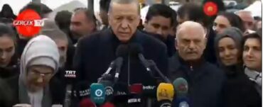 Gruaja E Erdoganit
