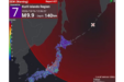 Japan1 (1)