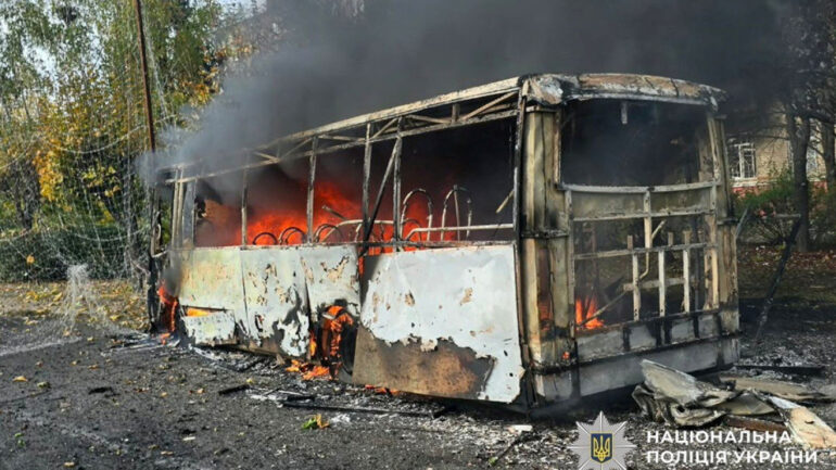 Kramatorsk Arthrou