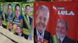 Lula Bolsonaro Brazil