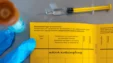 Mrna Vaccine