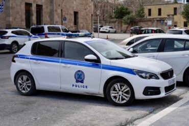 Peripoliko
