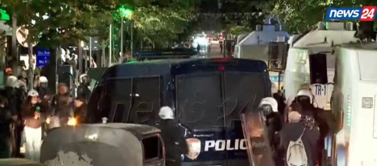 Policia Studente